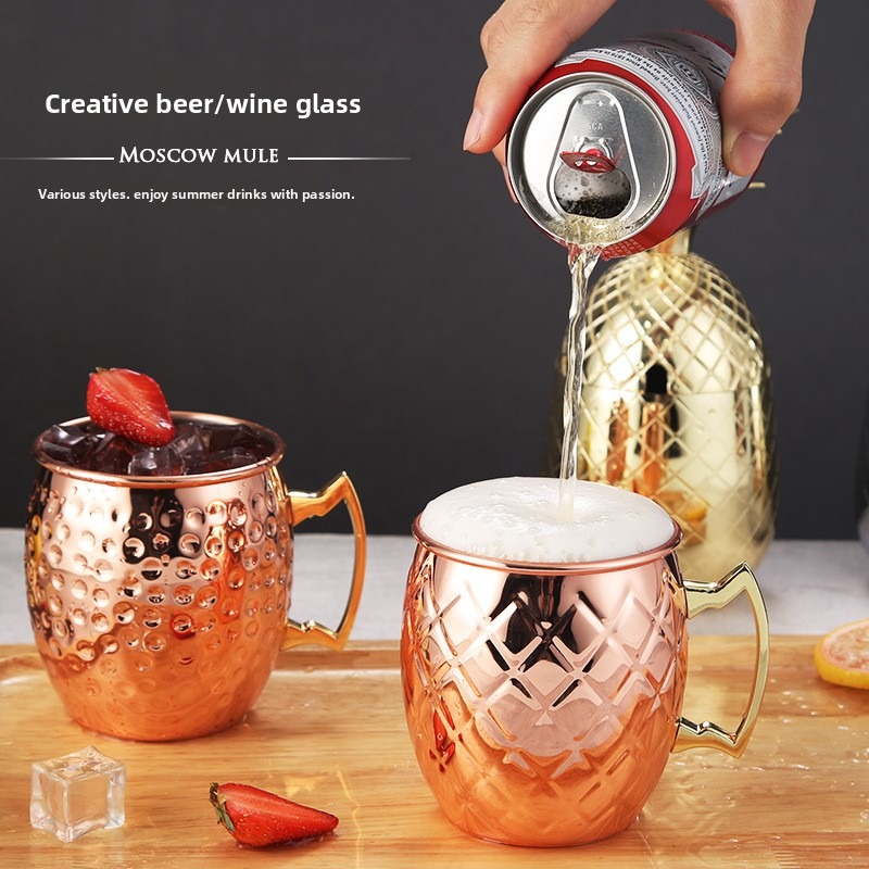 Paslanmaz çelikten yapılmış çe - Copper Cocktail Mug incelemesi ve fiyatı