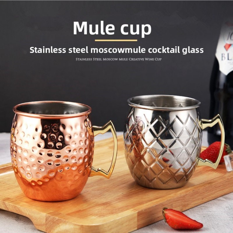 Paslanmaz çelikten yapılmış çe - Copper Cocktail Mug incelemesi ve fiyatı